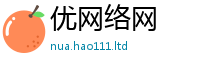 2025最新免费资料大全且新澳门天天彩免费精准大全谜语